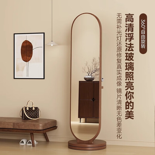 Angel Tree Rotating Dressing Mirror Full-body Flooring Mirror Household Bedroom Removable Vertical Fitting Mirror with Hanging Clothes Rack Integrated [Runtrack] Walnut 36*168 [Rotation + Storage + Hanging Clothes]