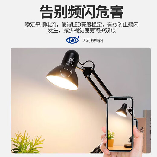 FSL Foshan Lighting LED Bulb A60 Bulb 220V7W 65K First Class Energy Efficiency E27 White Light