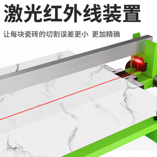 XMSJ定制特博威手动瓷砖切割机推刀全钢地砖割器高精度手推式800 1000 1米6型加厚实心钢大切1米695