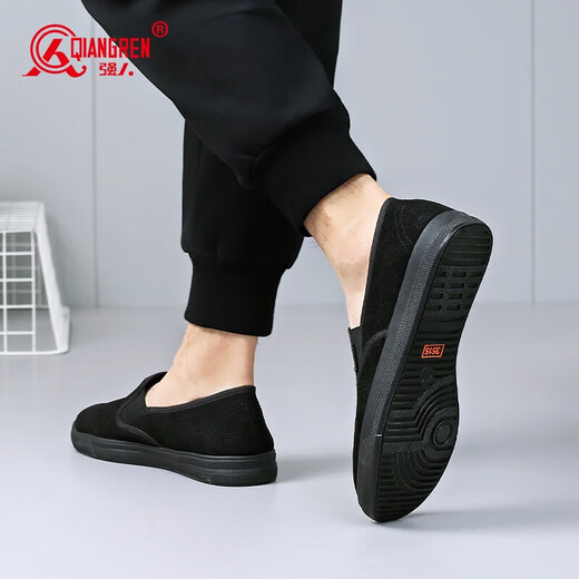 Chaussures en tissu fort 3515 Chaussures masculines décontractées pour les hommes d'âge moyen et âgés arborent les chaussures de papa en absorbant de sueur.