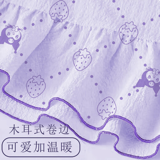 创京懿选儿童睡衣女孩春秋季新款儿童睡衣春秋款莫代尔大童女童睡裙长袖20 2M--ST-12188 80 22码(160-165）cm