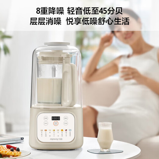 Joyoung Light Sound Sound Sound Утереалисная крышка стена, разбивая машину 1,5 л. Светлый звук емкости всего 45 децибел.