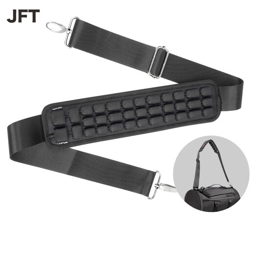 JFT pressure reducing air bag backpack shoulder pad backpack shoulder strap pad reverse gravity shoulder strap school bag shoulder strap shoulder strap shoulder pad air cushion crossbody bag strap (adjustable length 95-145cm)