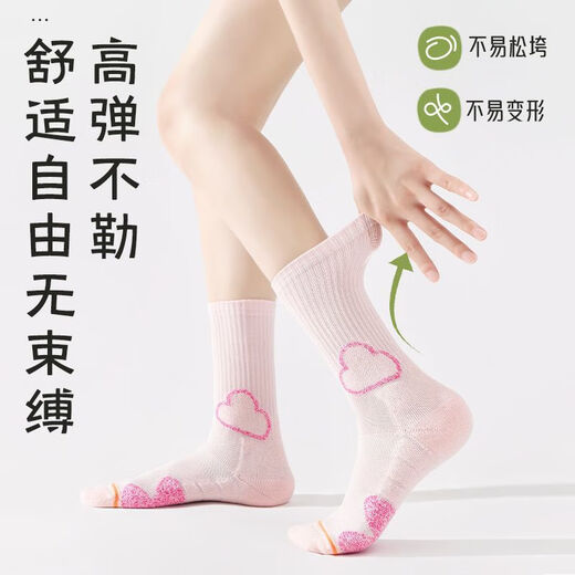 Lishi Tennis Socken Badminton Sporttuch Socken Frauen mit mittlerer Röhre Langrohr mit langem Röhrchen-nicht-Rutsch-Außenverschleiß niedlich [5 Paare] Farbauswahl 6195-Sport und Fitness Matching