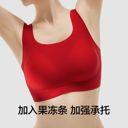 Bananain Zhao Lusi same style red plan 500A zodiac year of the horse women's unsize underwear bra set firecracker red one size