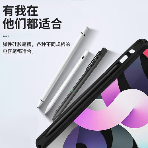 Vituo es adecuado para iPad Air de 13 pulgadas de 13 pulgadas Caso protectora 2025 M3 M3 Bluetooth Bluetooth Apple A3271 Varilla llena con ranura para lápiz Pen en ratón inalámbrico Set Pen Slot Black + Black Teyboard [dar un regalo de 5 piezas] Aire de iPad de 13 pulgadas 2025 M3 M3 M3