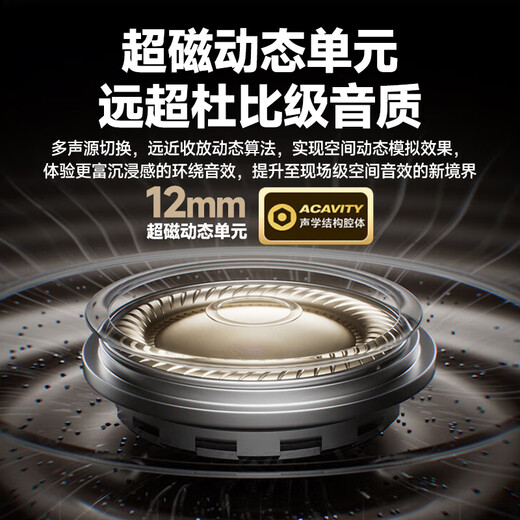 Philips (PHILIPS) Bluetooth headset ear clip type bone conduction headset concept wireless open type non-in-ear hanging type sports music call noise reduction suitable for Huawei Apple TAT4459-Black