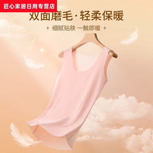 Women's vest that can keep babies warm, men's and women's vests with pockets, double pockets, warm all-season German velvet heating thin, women's 2-piece pack + 10 pieces black + skin color M 80-100Jin Jin equals 0.5 kg