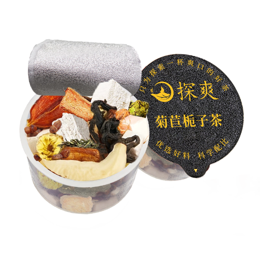 Tanshuang Qingqianliu Burdock Wurzel Mais Rasur Mulberry Blatt Tee Cassia Pueraria Wurzel Hanfsamf Hawthorn Lotus Blatt Maulbeerte Tee Bag Chicoriengarten 300 g (30 Dosen)