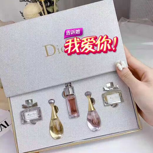 D迪ior口红小样礼盒套装mini五件套999#760中小样840生日礼盒 蛇年五件套999+720+840+772+888
