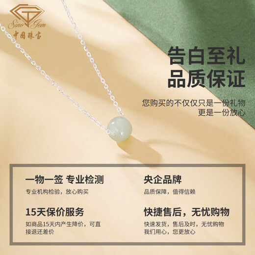 Chinese jewelry birthday gift for girlfriend Hetian jade silver necklace women's pendant for girlfriend and wife's birthday
