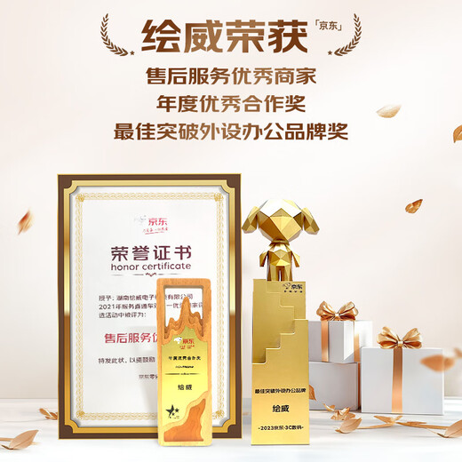 绘威CB436A 36A易加粉硒鼓 适用惠普36A P1505 P1505N P1506 M1120 M1120n M1522 M1522nf佳能CRG-313墨盒