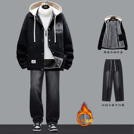 Un nuevo estilo de ropa de invierno adolescente, ropa para hombres de otoño e invierno, un nuevo estilo de chaqueta de mezclilla vegetariana para el invierno, combinada con una chaqueta engrosada para estudiantes masculinos, 9856 negro (abrigo + suéter + más vaca vegetariana, más vegetales M (75-100Jin [Jin equivale a 0.5 kg])