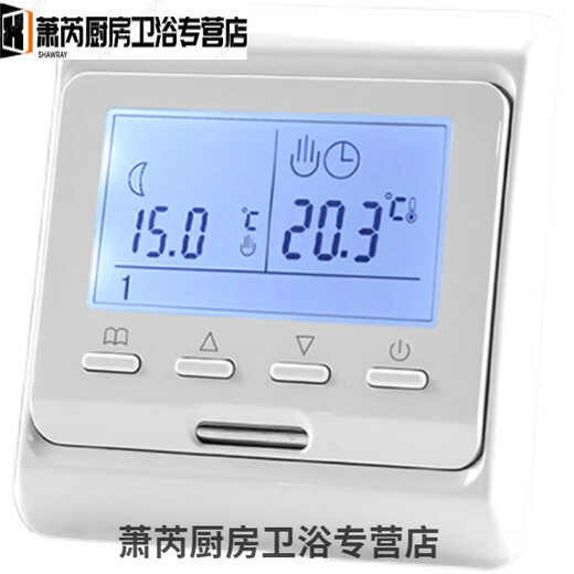 Kunlin Yishui Bodenheizung Thermostat E51 E31 Elektrischer Heizantrieb SEH35.23 SEH3523 Elektrischer Heizantriebsantrieb