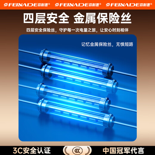 菲耐德 Nubia/努比亚 红魔5G电池 红魔5S/NX659J更换红魔五代电竞手机大容量换新 【红魔5G/5S电池】4500mAh 超凡续航