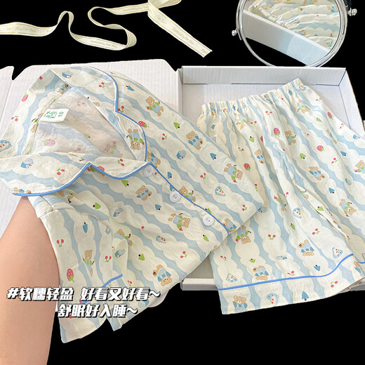
Bear children's pajamas for women in summer short-sleeved little girl 2025 new sweet girl home clothes kids suit 753# soft skin-friendly [short-sleeved + shorts] 160 [M code] 150-160CM 85-100Jin[Jin equals 0.5 kg]