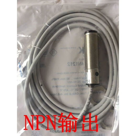 LISM德国西克SICK光电开关VTF18-4N12124P1212 vtf18-4n1212 npn输出