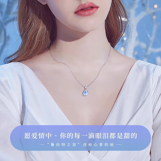 Zhou Baifu sterling silver Rupert's Tears necklace for women 2025 new light luxury clavicle chain pendant birthday gift for girlfriend