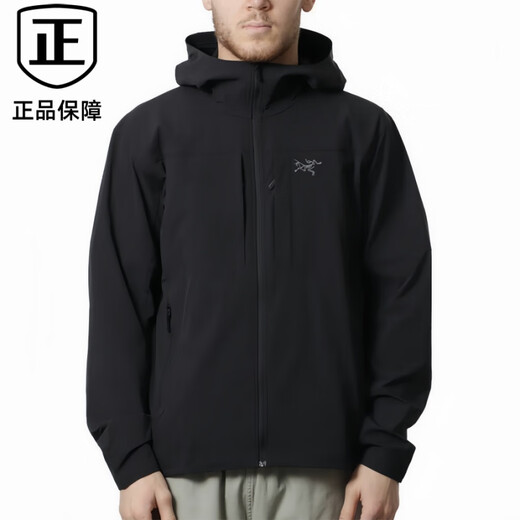 Archaeopteryx (Arc'teryx) 24 Arc'teryx Gamma Caso ligero de carcasa suave de los hombres X9196 Stone Blue Stone Wash with Hat x9196 m