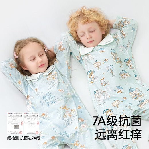 Betis Children's Pajamas Spring and Autumn 2025 New Boys and Girls Jumpsuit Baby Cotton Home Clothing Set