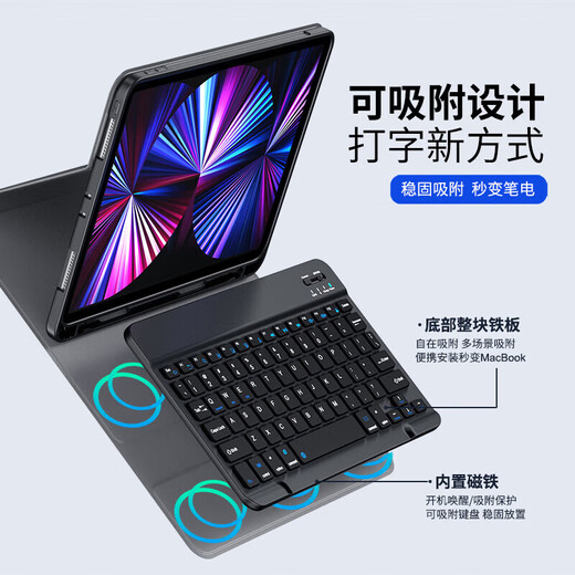 Vituo es adecuado para iPad Air de 13 pulgadas de 13 pulgadas Caso protectora 2025 M3 M3 Bluetooth Bluetooth Apple A3271 Varilla llena con ranura para lápiz Pen en ratón inalámbrico Set Pen Slot Black + Black Teyboard [dar un regalo de 5 piezas] Aire de iPad de 13 pulgadas 2025 M3 M3 M3