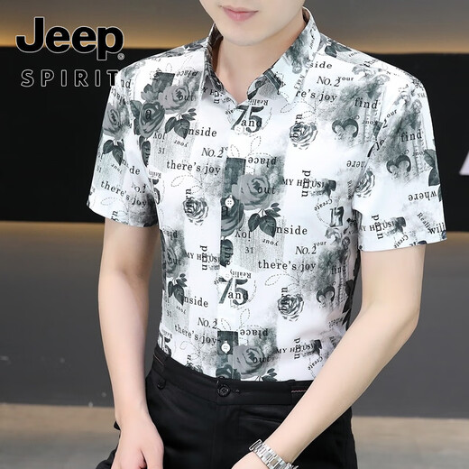 
JEEP SPIRIT American high-end floral shirt men's ice silk short sleeve summer fashion versatile trendy shirt ice-sensing free casual half-sleeved JT7027 deep coffee M 90-109Jin[Jin equals 0.5 kg]