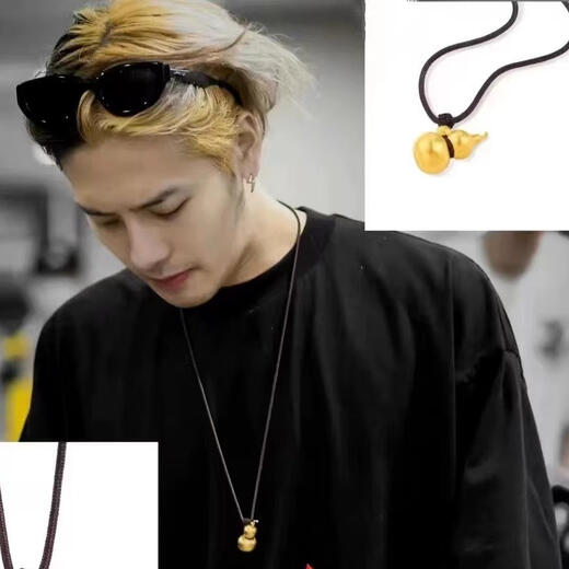 Chi Pan's new 18K gold pendant, ancient gourd pendant for women, hard gold Fulu necklace, braided rope pendant for girlfriend, versatile gold, Wang Jiaer's same style gourd pendant for men and women