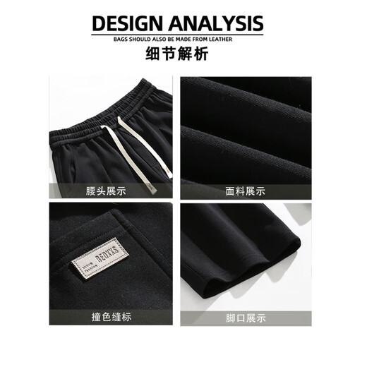 Semir American style drapey sweatpants men's spring and autumn wide-leg casual pants straight loose large size heavyweight autumn and winter sweatpants YHK9209 navy blue 2XL 150Jin Jin equals 0.5kg to 170Jin Jin equals 0.5kg can be worn