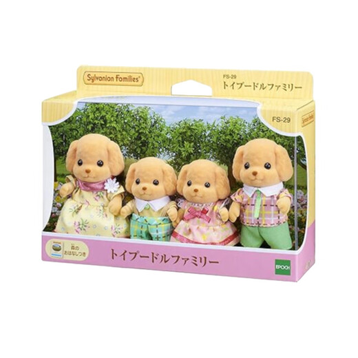 [Quality new product] Sylvanian families Japanese version of Poodle family Playing house girls toy doll set Gifts for children