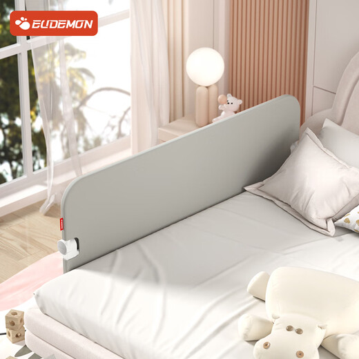 Youman Eslite Bed Fence Anti-fall Guardrail Foldable Baby Bed Side Blocks Children's Anti-Fall Bed Guardrail 1.8 Meters on One Side