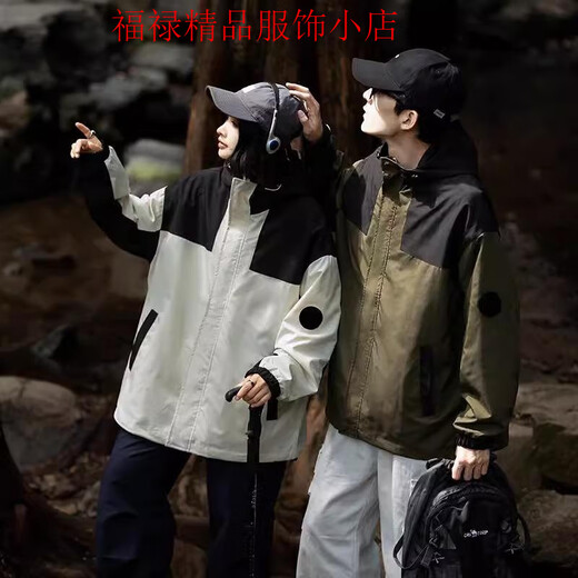 森马（Semir）登山服外套男士春秋款港风宽松情侣装夹克连帽防风防水 6227米白 3XL