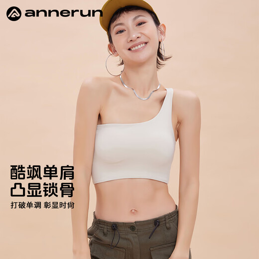 ANNERUN one-shoulder sports bra, yoga back, wearable, all-in-one anti-sagging Pilates bra, fitness top, blue M