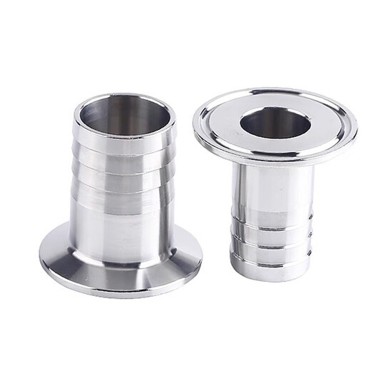 Lingjian 304 stainless steel sanitary grade quick-fit leather pipe joint clamp type quick-connect hose pagoda head chuck faucet 32 chuck 50.5 height 60mm