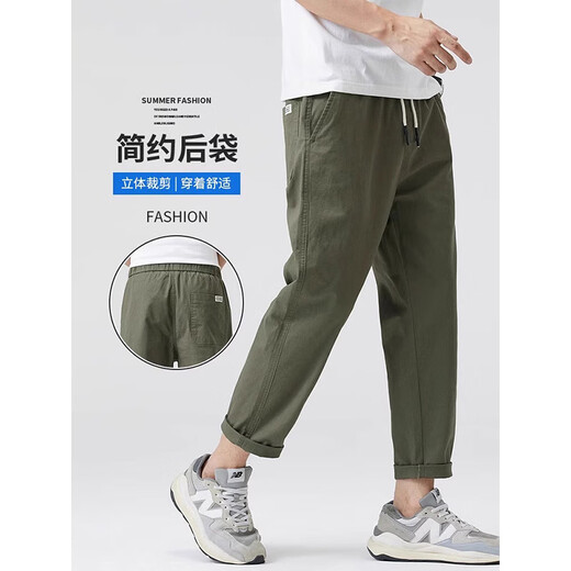 
AEMAPE casual pants for men's pure cotton sports straight nine-point pants for spring and summer new loose and versatile elastic waist pants for boys MS-9904 shallow khaki L 110Jin [Jin equals 0.5 kg]-130Jin [Jin equals 0.5 kg]