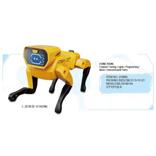 Lingnuosu Power Rapidpower) Vier-Bein-Fernbedienungsprogrammierung Simulation AI Roboter Hund Voice Conversation Elektrische Kinder-Intelligenz-Battle Roboter [J1050A]