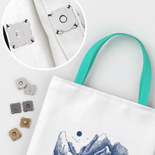 Suican strong magnetic buckle magnet button bag luggage clothes coat invisible hidden buckle snap button metal strong magnetic button hand-stitched plum silver 14mm 10 pairs