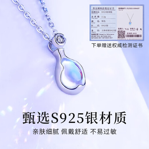 Zhou Baifu sterling silver Rupert's Tears necklace for women 2025 new light luxury clavicle chain pendant birthday gift for girlfriend