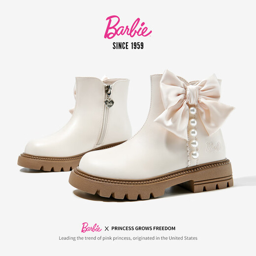 Barbie Girls' Boots Autumn and Winter Plus Velvet Leather Boots Children's Short Boots Girls Crystal Shoes Short Martin Boots DA6678 White 35