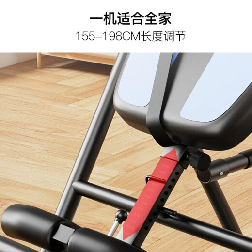Crystal inverter household inverter Yoga auxiliary pull-up device upside down pulling lumbar stretcher fitness equipment Inverter/pull up two-in-one red