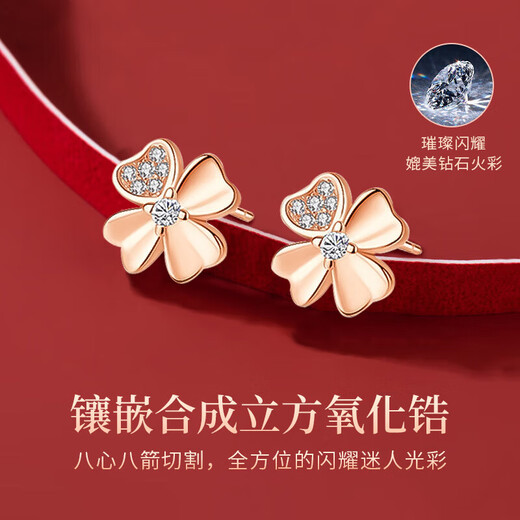 Zhou Baifu Silver Weekly Earrings Women's Weekly Gift Box Set Commemorative Earrings Practical Birthday Gift for Girlfriends