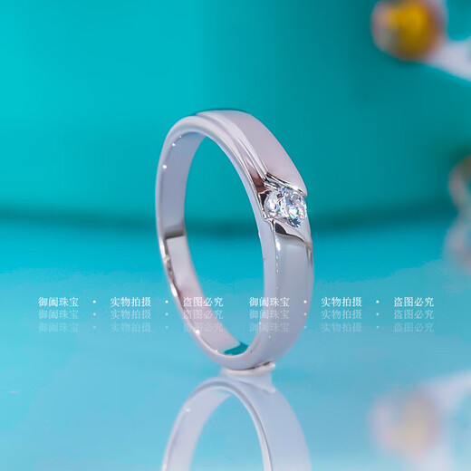 Slightly gifted moissanite couple ring 18K gold sterling silver diamond ring for wedding Chinese Valentine's Day gift for men and women niche design matching ring men's ring - 20 points women's size 8