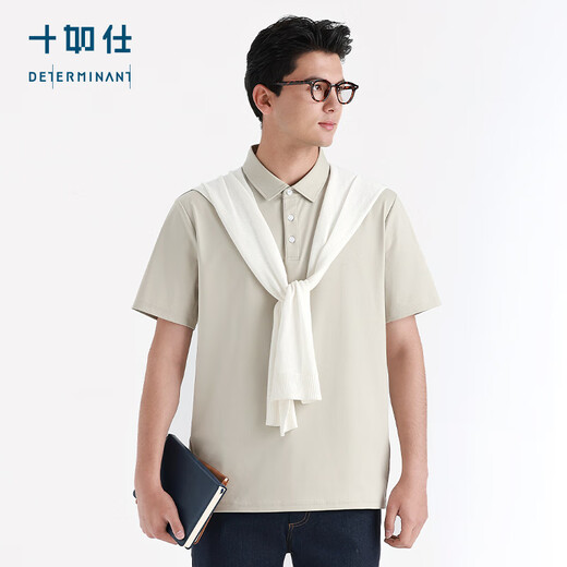 Shirushi short-sleeved POLO shirt for men in summer breathable and sweat-wicking lapel solid color business casual t-shirt top P33-01 light blue XL