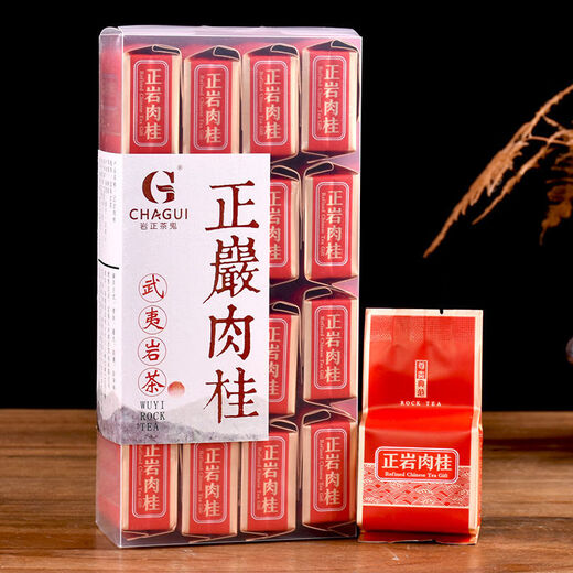 【1047人收藏】武夷山从金骏眉茶叶武夷岩茶正岩肉桂茶老枞水仙奇 五款正岩组合(625克)