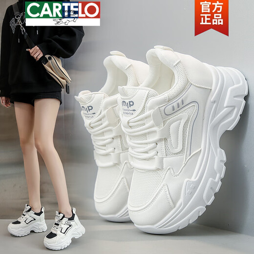 Cartelo Cartelo Online Promi-Verbesserung von Daddy-Schuhen für Frauen 2025 NEU DICK SLEID SLIM SLIM INS VERSAMMEN CASISSHOHRSCHUSHEITEN HEISS