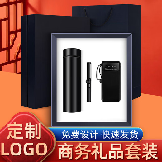 Full of heart Graduation gifts for teachers Practical retirement souvenirs Pen Power bank thermos cup gift box souvenirs business gifts White; stand power bank + temperature control cup + signature pen