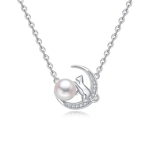 Qianlou 6-7mm Freshwater Pearl Necklace Pendant Female 925 Sterling Silver Cat Moon Clavicle Chain Gift for Girlfriend