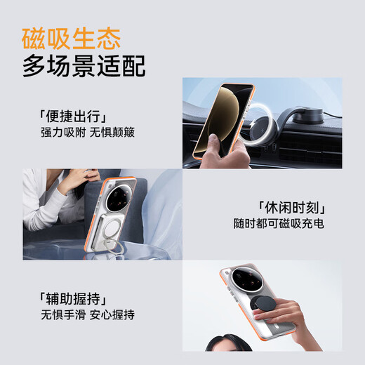 TGVIs [Bare Metall-Textur] für Xiaomi 15ultra Mobiltelefon Fall Xioami15ultra Magnetic Protective Case Voll-inclusive Ultra-dünn-Anti-Fall-neue Seiten Anti-Schlupf-Wellenhülle einfach