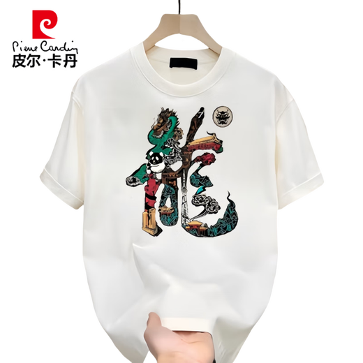 Piercadan National Tend Cotton Heavy Camiseta de manga corta Camiseta de manga corta 2025 Top de cuello redondo y suelto para hombres White [K963 Lion Dance] 3xl Recomendado 180-195Jin [Jin equivale a 0.5 kg]