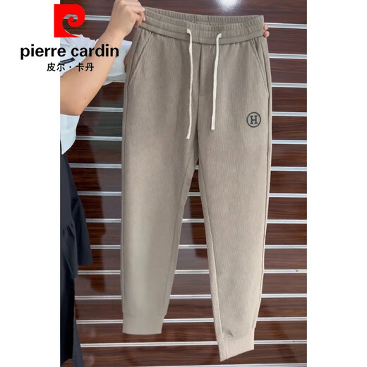 皮尔卡丹（pierre cardin）春秋季痞帅休闲裤子潮牌男士潮流百搭修身运动九分束脚裤男长裤子 咖色 L