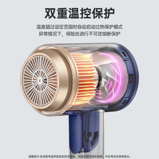 CONFU 200 million negative ion hair dryer dormitory household high wind hair care small folding high power hair dryer 1600W KF-3166 Starry Sky Indigo household high wind